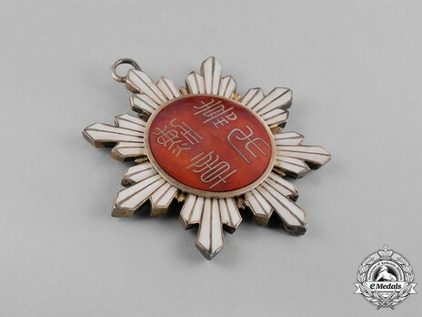 Order of Illustrious Brilliant Golden Grain, V Class Knight Reverse