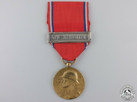 Bronze Medal (stamped "G. PRVDHOMME") Obverse