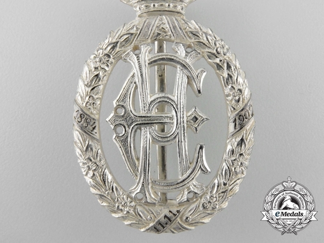 Silver Wedding Commemorative Decoration, for Royal Guests Obverse