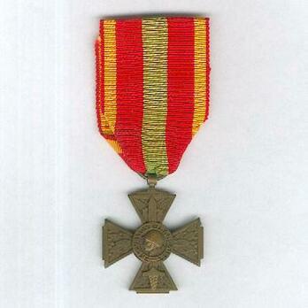 Bronze Cross (1953-1970, 1976-1981) Obverse