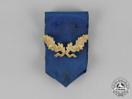 I Class for 40 Years Obverse