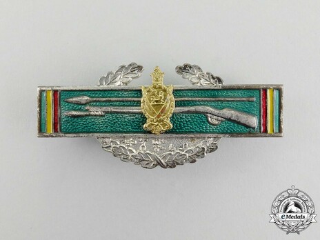 Combat Infantry Badge for Service in the Korean War 1951-1952 Obverse