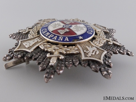 Breast Star (for Senior Officers) (D. Manuel Gallego) Obverse