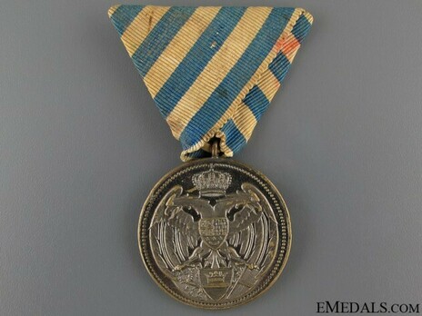 Commemorative Medal for the Liberation of the Northern Regions of Yugoslavia Obverse