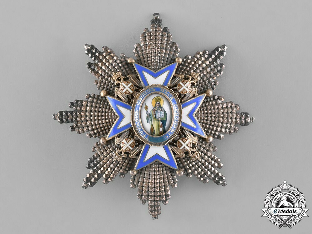 Order+of+saint+sava%2c+type+iii%2c+i+class+breast+star+1