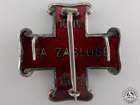 II Class Cross Reverse