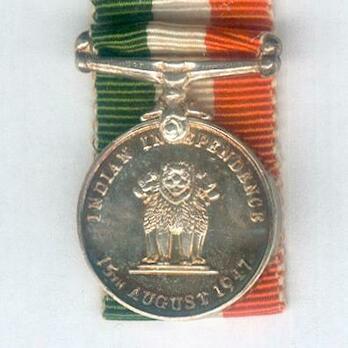 Miniature Indian Independence Medal 1947 Reverse