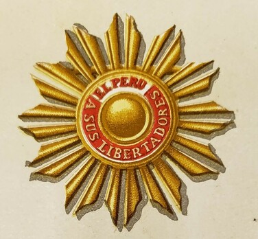 Founders Obverse