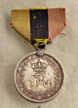 Campaign Decoration, 1815, Silver Medal Obverse