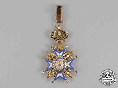 Order of Saint Sava, Type III, II Class Reverse