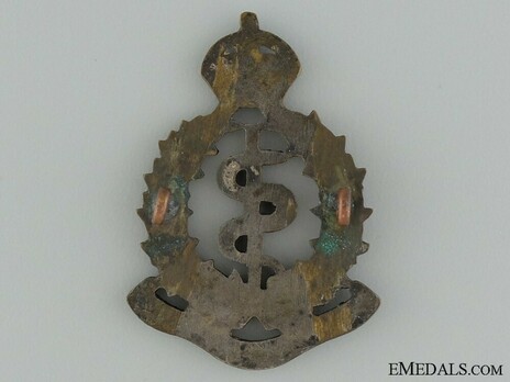 Army Medical Corps General Service Officers Cap Badge Reverse