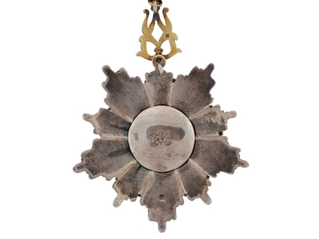 Order of the Republic, Type II, Commander Reverse
