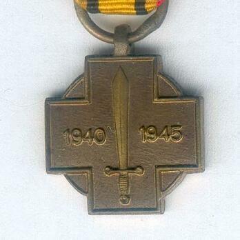 Miniature Bronze Cross Reverse