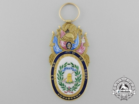Gold Medal (with trophy of arms) Obverse
