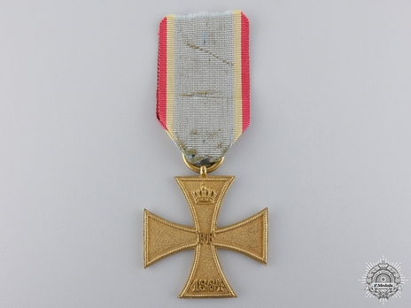 Military Merit Cross, Type III, II Class (for women, in bronze) Obverse