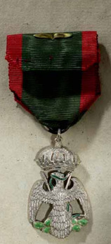 Imperial Order of the Mexican Eagle, Knight