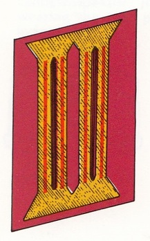 NSDAP Reichsinspekteur Type I Collar Tabs Obverse