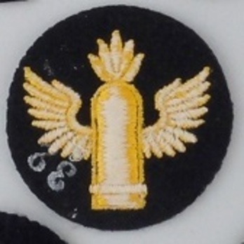 Kriegsmarine Enlisted Men Coastal Artillery Insignia Reverse