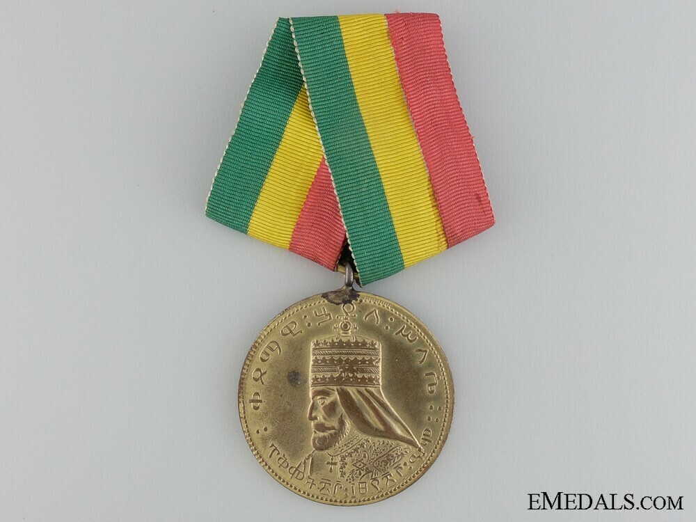 Coronation+medal+of+haile+selassie+i%2c+i+class+1