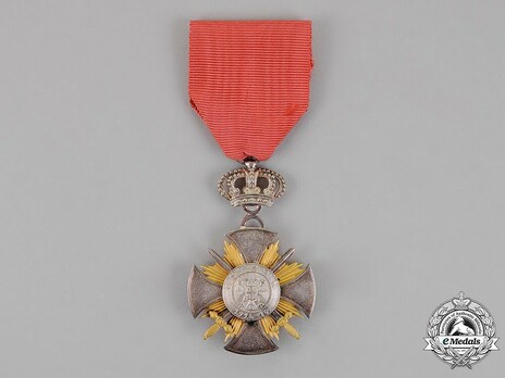 Military Order of the Star of Karageorg, in Silver Obverse
