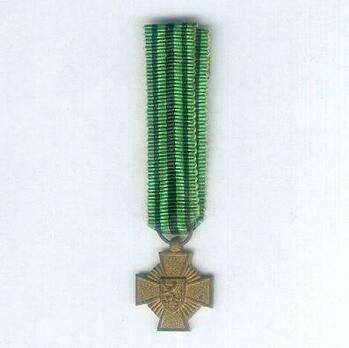 Miniature Bronze Cross Obverse