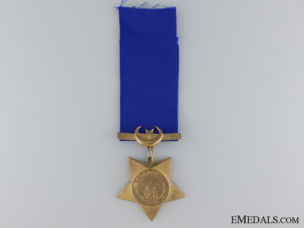 1882+bronze+gilt+obv