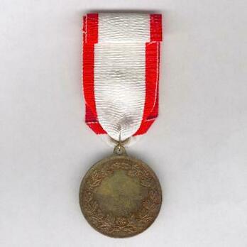 Bronze Decoration Reverse