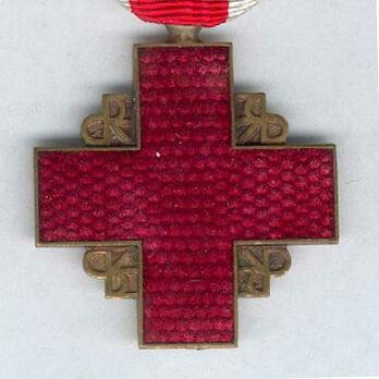 Bronze Medal (with solid decorations) Obverse