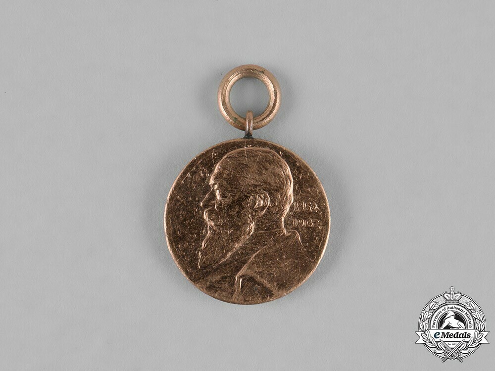 Jubilee+medal%2c+bronze%2c+mini+1