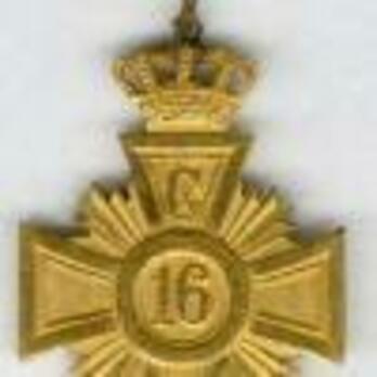 Cross (King Christian X for 16 years) Obverse
