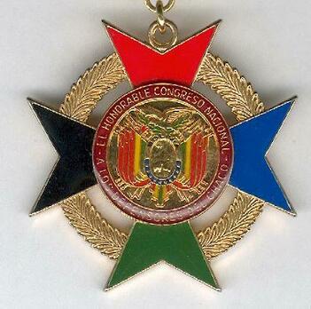 Maltese Cross (gilt) Obverse