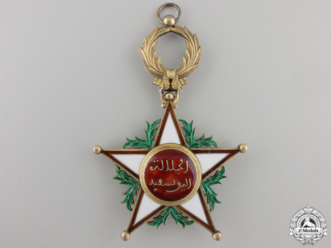 Order of Ouissan Alaouite, Type II, I Class Grand Cordon Sash Badge Obverse