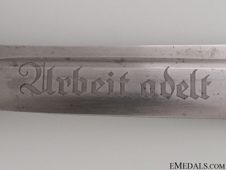 RAD Hewer M37 by E. & F. Hörster Blade Obverse Detail