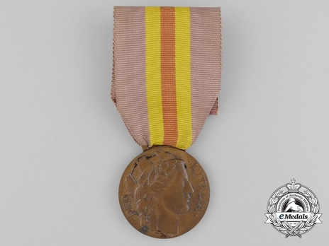 Bronze Medal (for the Spain Campaign, 1940) Obverse
