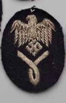 Kriegsmarine Officials' Medium & Lower Careers Administrative Insignia Obverse