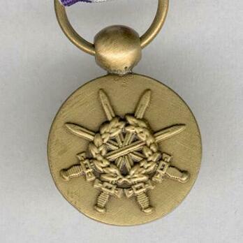 Miniature Bronze Medal Obverse