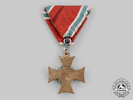 Long Service Decorations for Officers, II Class (for Officers) Reverse
