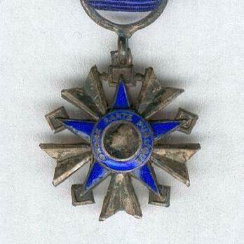 Miniature Knight Obverse