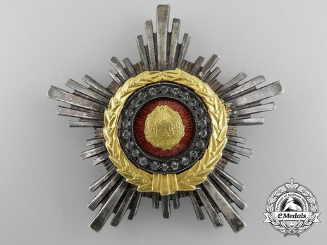Order of the Star of Romania, III Class Decoration (version 4) Obverse