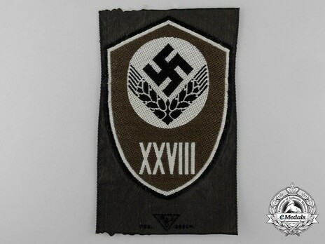 RADwJ Duty Station Badge (Non-Leader version) Obverse