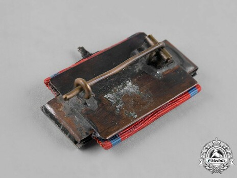 Long Service Decoration, Type IV, Silver Bar for 12 Years Reverse