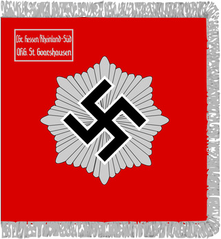 RLB Flag (3rd pattern) Obverse