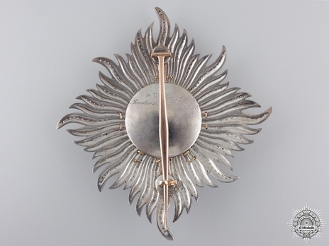 Grand Cross Breast Star (by William Gray) Reverse