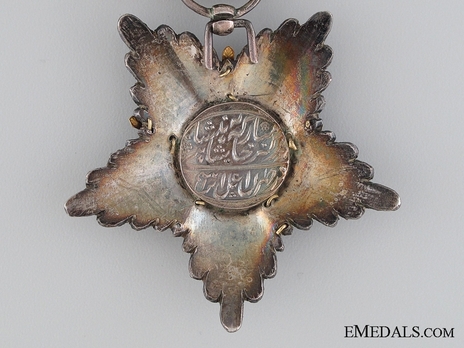 IV Class Officer (with couchant lion) Reverse