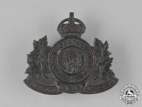 1st Mounted Rifle Battalion Other Ranks Cap Badge Obverse