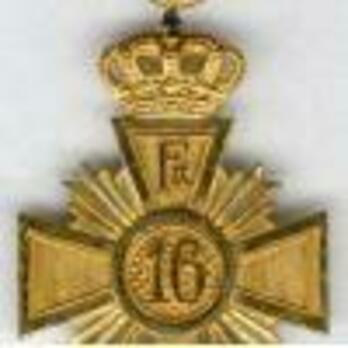 Cross (King Frederik IX for 16 years) Obverse