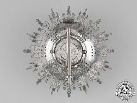 Order of Danilo I (Merit for the Independence), Type II, I Class, Grand Cross Breast Star Reverse