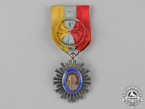 Officer Obverse