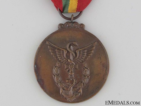 Bronze Medal Obverse