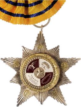 Star of the Republic of Indonesia, Class II Star Obverse